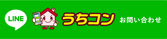 line qr